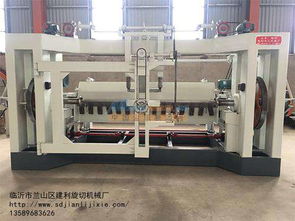 濟(jì)南烘干機(jī)價(jià)格 臨沂哪有供應(yīng)高質(zhì)量的有卡旋切機(jī)