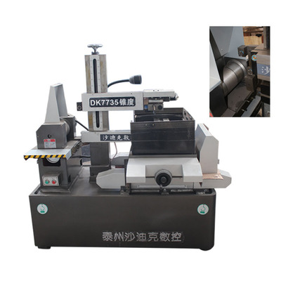 數(shù)控中走絲與大錐度線切割技術(shù) 精密加工領(lǐng)域的雙刃劍