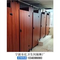 寧波樂(lè)億 專業(yè)打造高品質(zhì)衛(wèi)生間隔斷與淋浴房解決方案