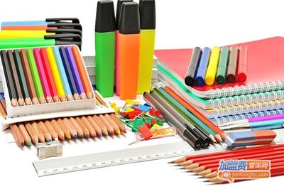 開非尋文化用品店 借助計算機技術實現(xiàn)致富奔小康