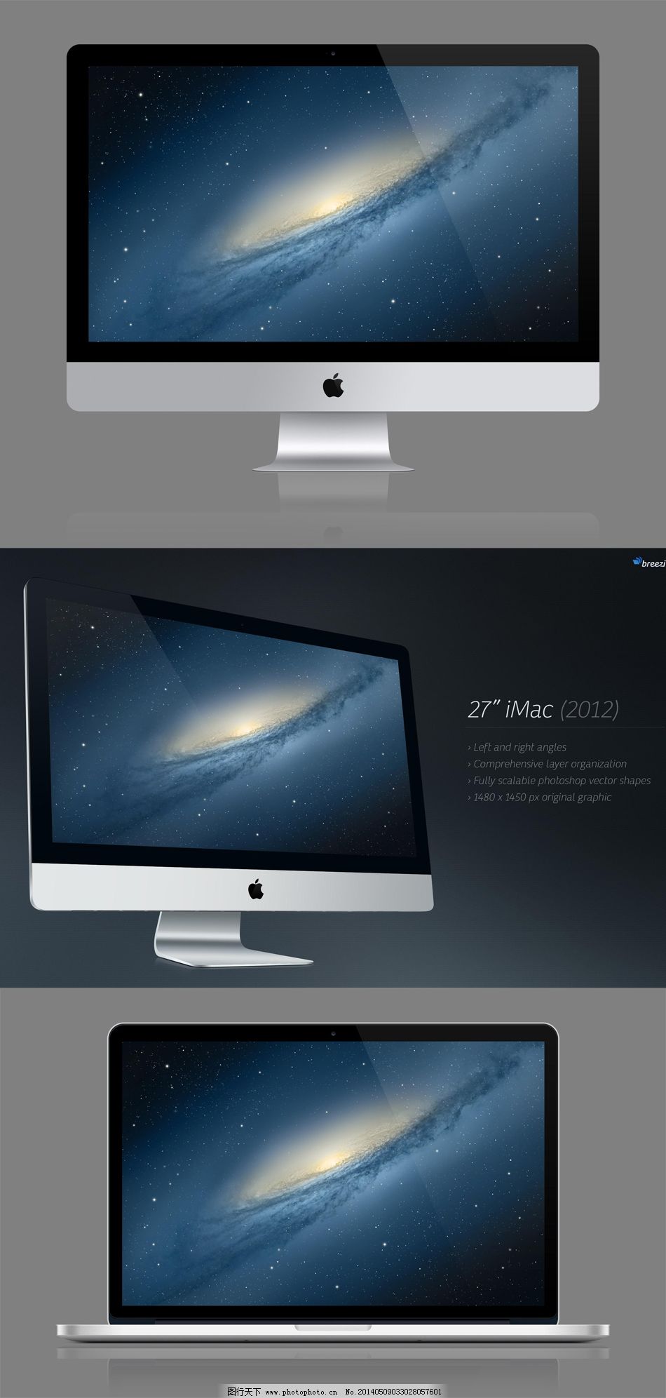 蘋果電腦物料與設(shè)計 從核心素材到視覺美學(xué)的藝術(shù)